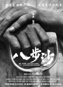 大牛论坛新版网站官网